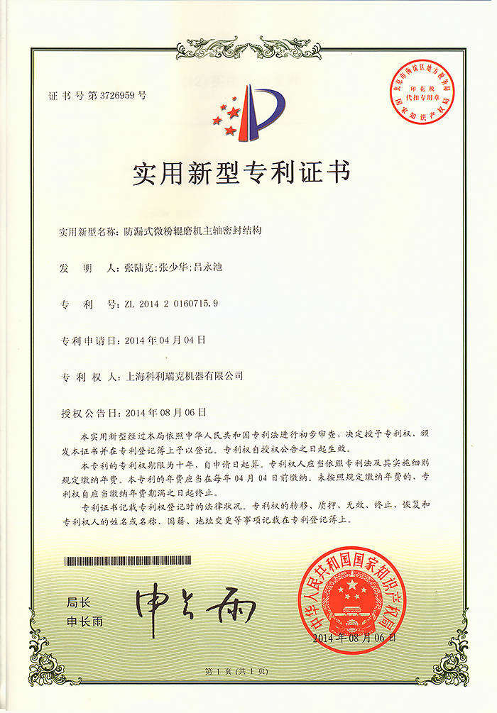九游娱乐app