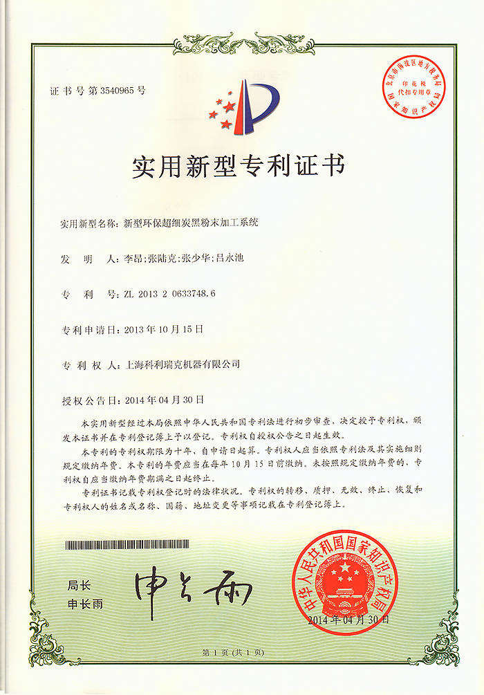 九游app下载安装