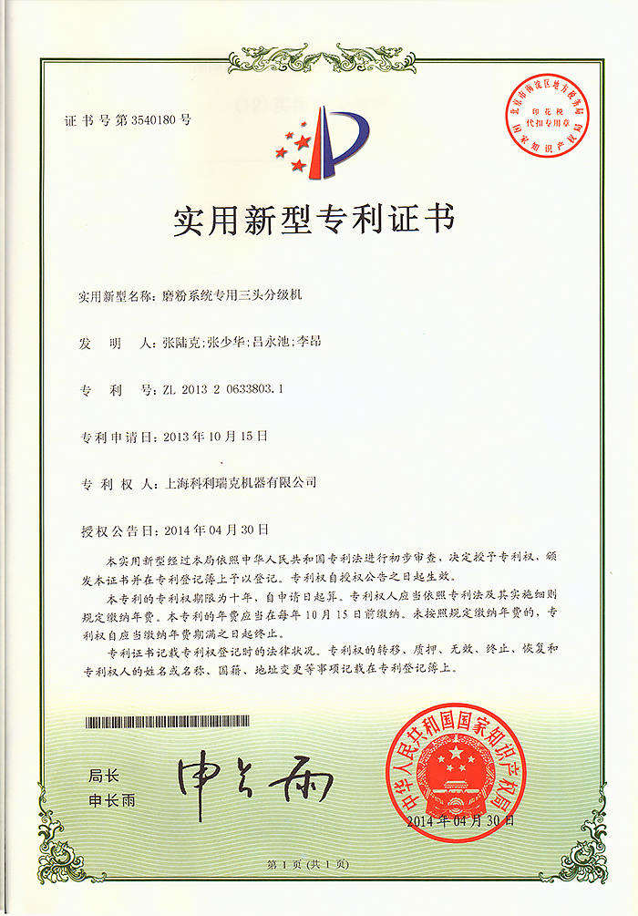 九游app下载安装