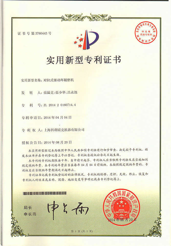 九游娱乐app